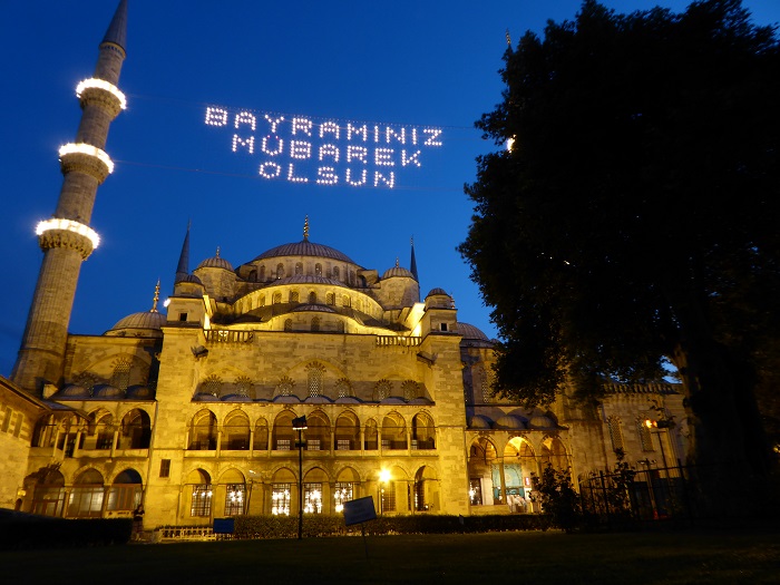 Blue Mosque at Ramadan