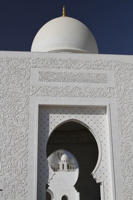 Abu Dhabi Sheikh Zayed Grand Mosque