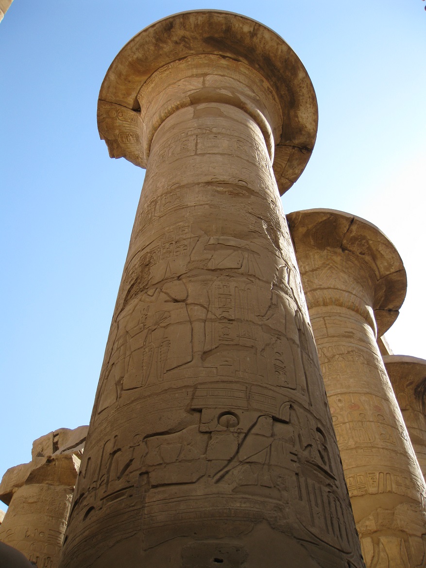 Great Hypostyle Hall