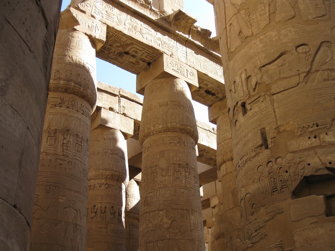 Great Hypostyle Hall