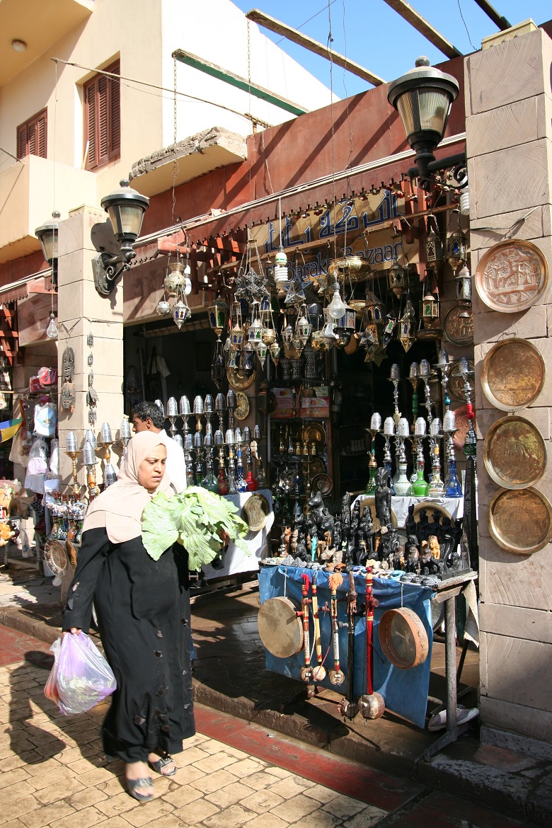 The Souk