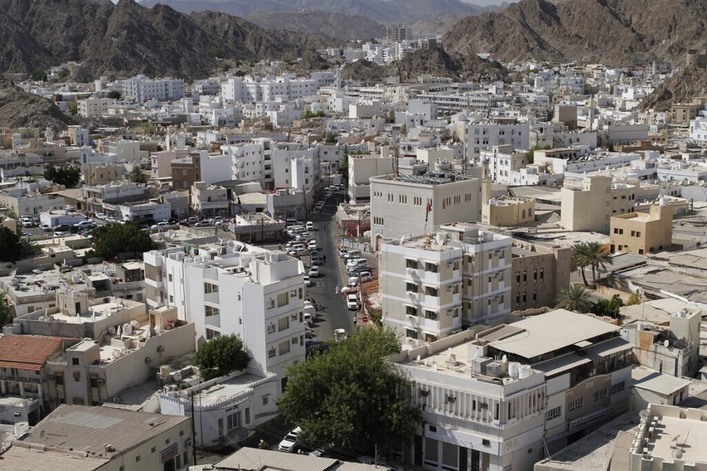 Muscat Skyline