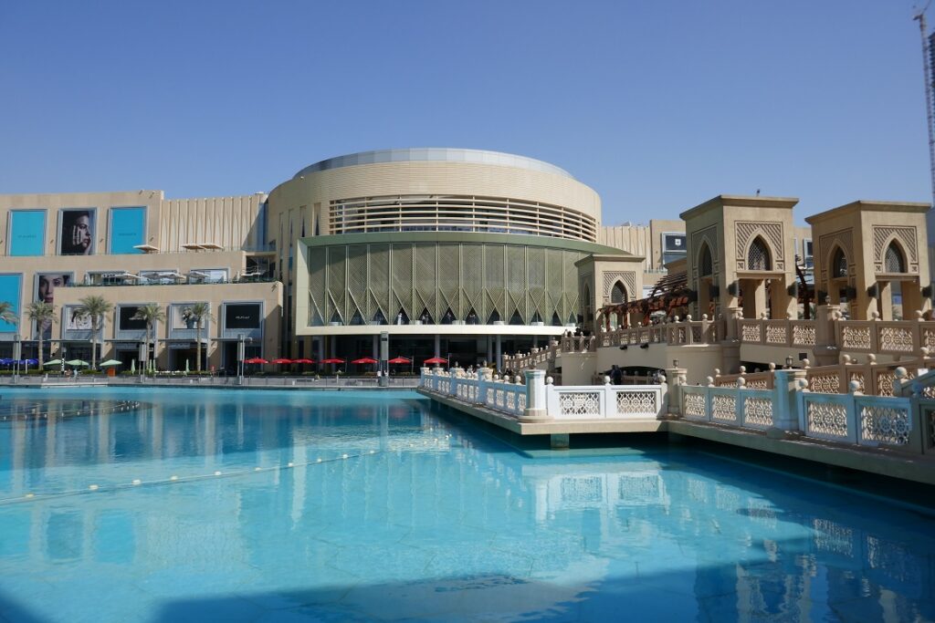 Dubai Mall