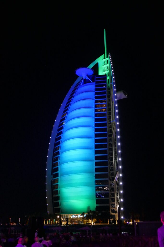 Burj Al Arab