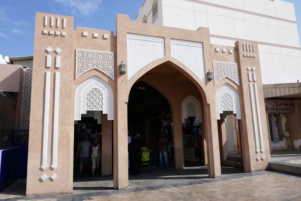 Mutrah Souk's entrance