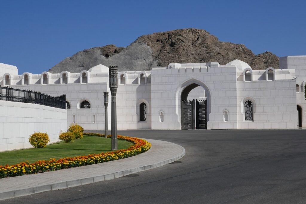 Muscat's Palace District