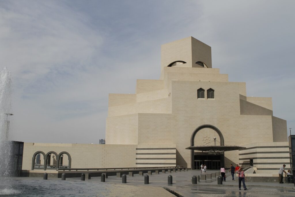 Museum of Islamic Art