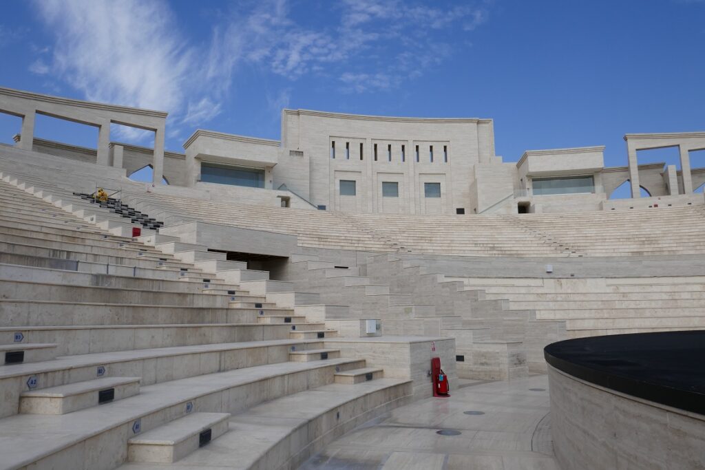 Katara Cultural Village's Amphitheatre