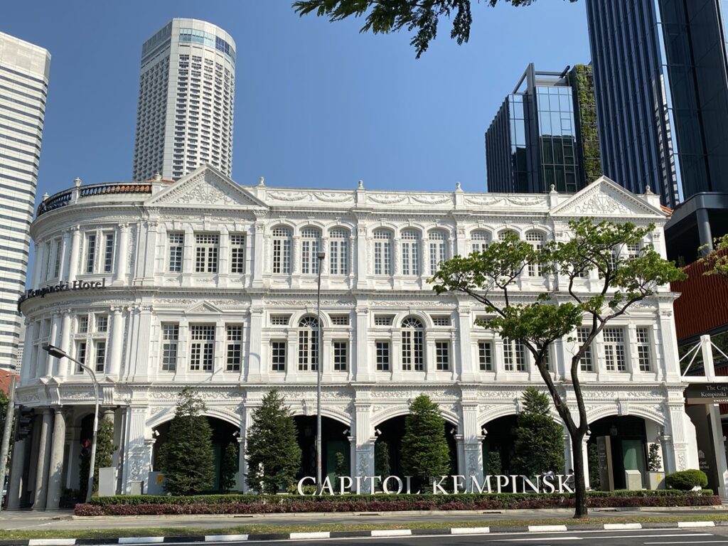 The Capitol Kempinski