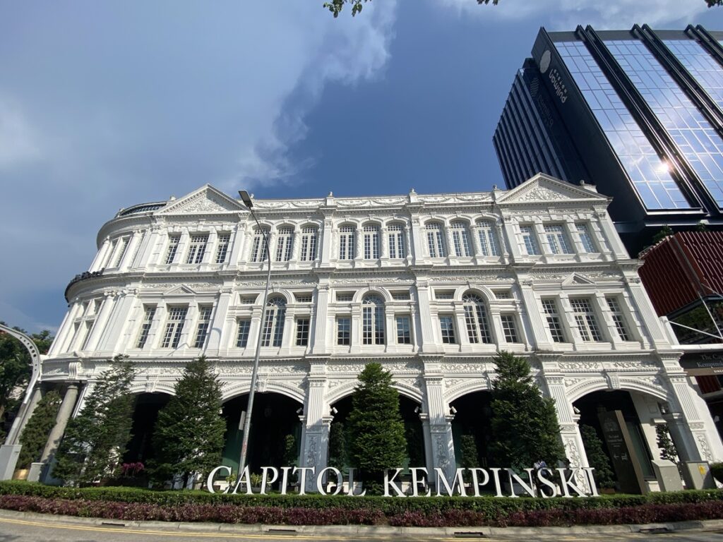 The Capitol Kempinski Exterior