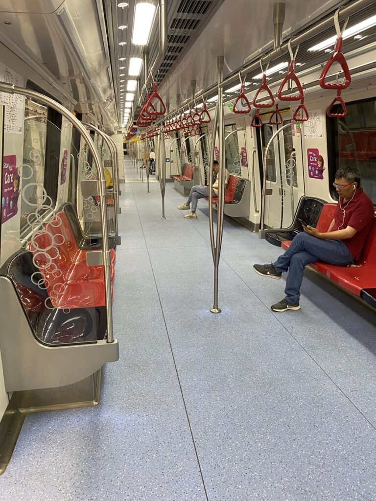 Inside an MRT Carriage